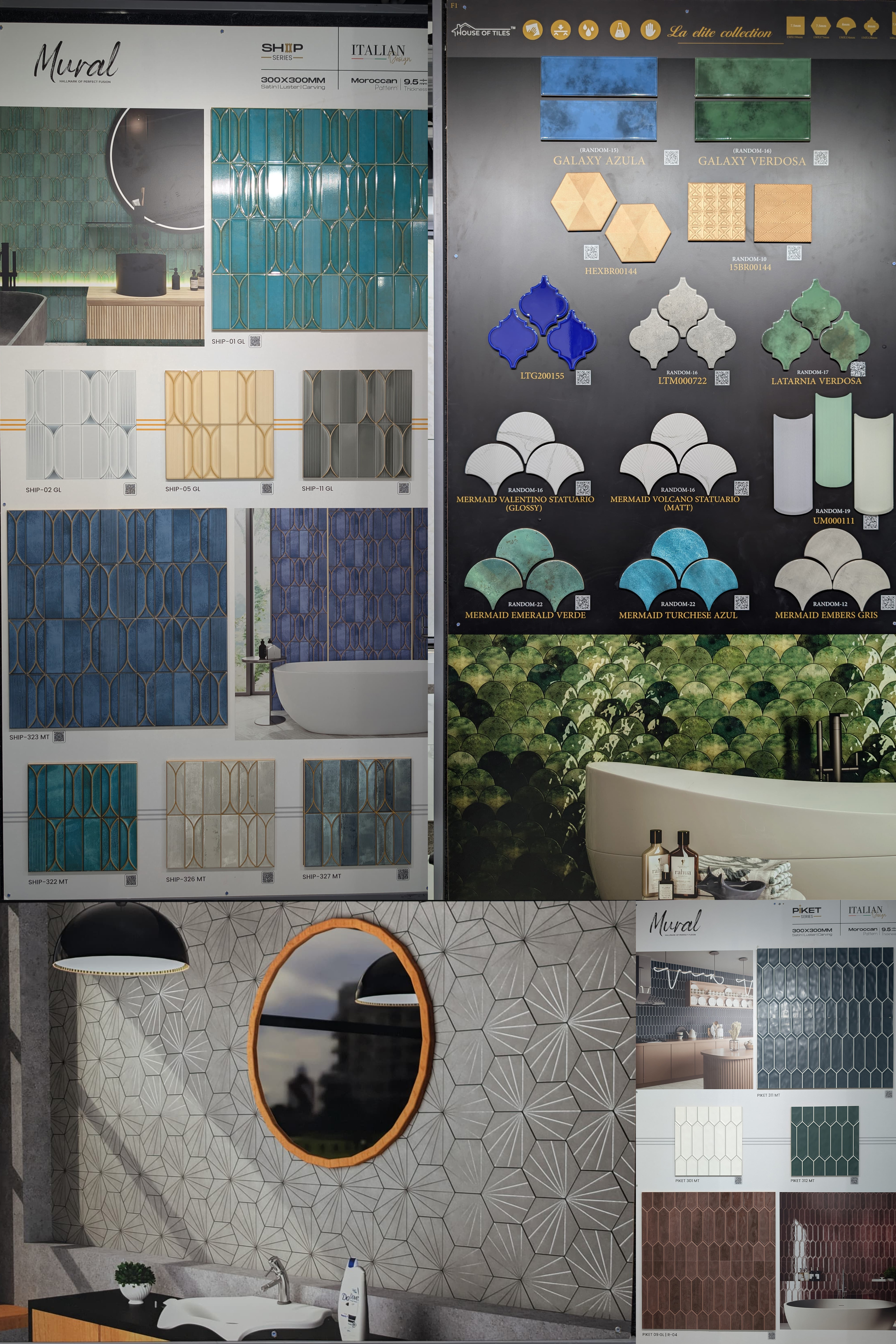 Wall Tiles